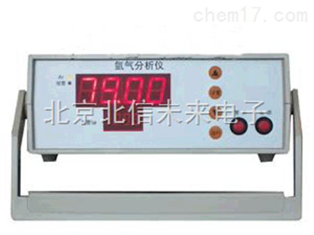 QT04-ZKF-A智能氩气分析仪 气体测试分析仪 氩气测量仪