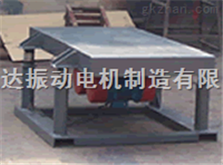 丽水市电机振动平台滁州市GZ电磁振动给料机宏达振动电机