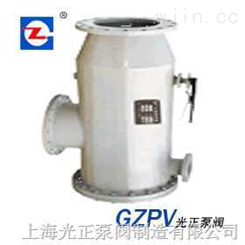 ZPG自动冲洗排污过滤器
