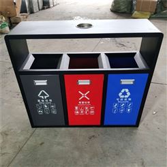 带顶分类垃圾箱 三分类垃圾桶 户外不锈钢垃圾桶 环卫铁质果皮箱